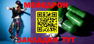 дмт Тверь