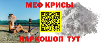 дмт Тверь