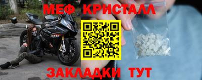 дмт Тверь