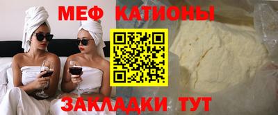 мдпв Тара