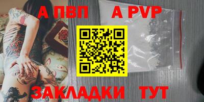 дмт Тверь