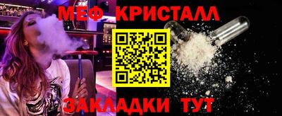 дмт Тверь