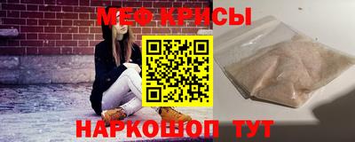 мдпв Тара