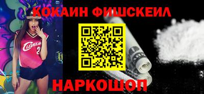 мдпв Тара