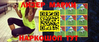 метамфетамин Татарск