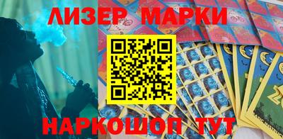 метамфетамин Татарск