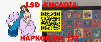 мдпв Тара