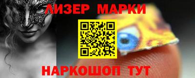 мдпв Тара