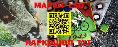 метамфетамин Татарск