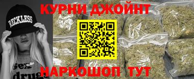 метамфетамин Татарск