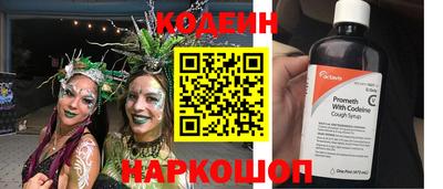 мдпв Тара