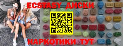 мдпв Тара