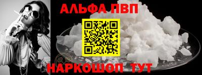 дмт Тверь