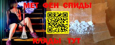 мдпв Тара