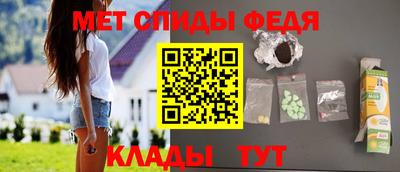 дмт Тверь
