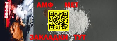 дмт Тверь