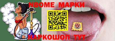 мдпв Тара