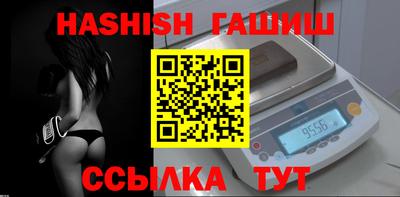 мдпв Тара