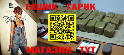 мдпв Тара