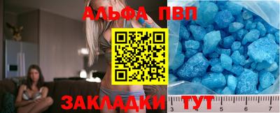 мдпв Тара